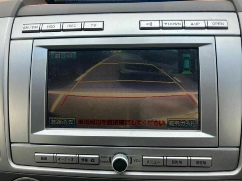 MPV