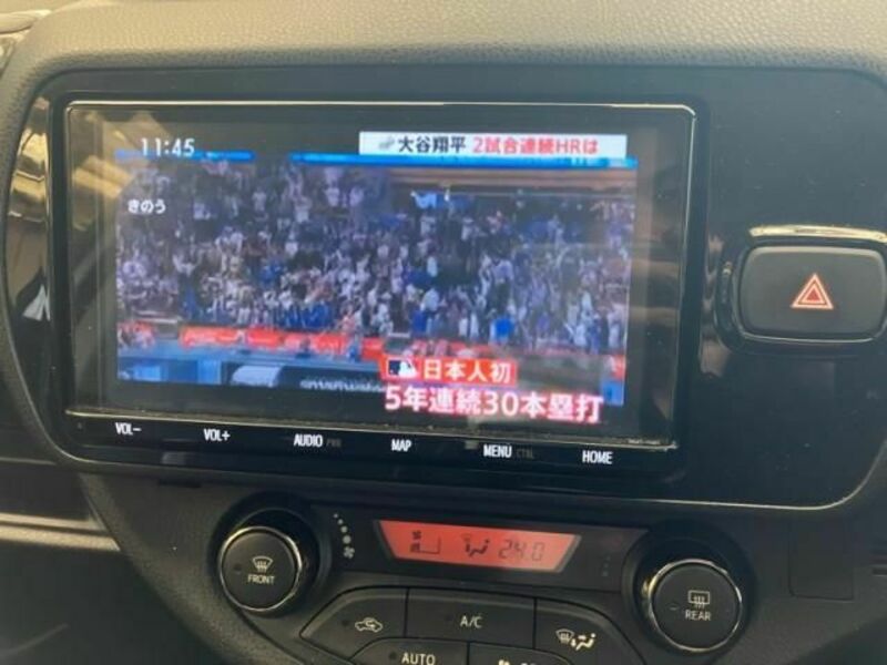 VITZ