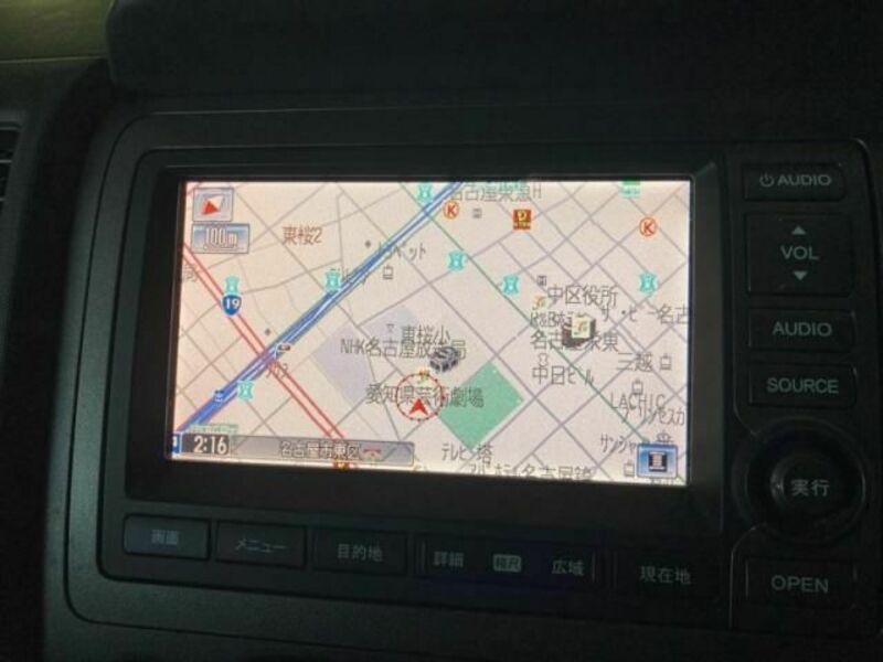 CROSSROAD
