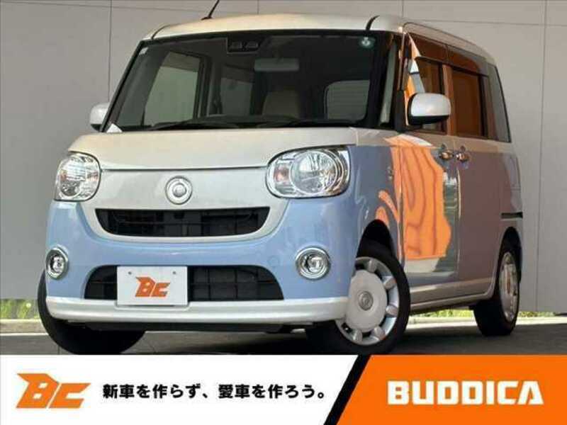 MOVE CANBUS-0