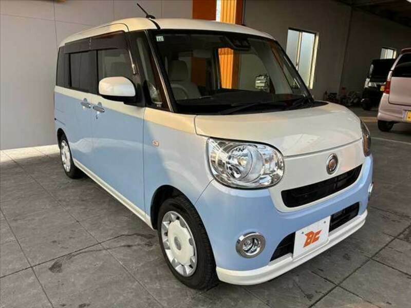 MOVE CANBUS