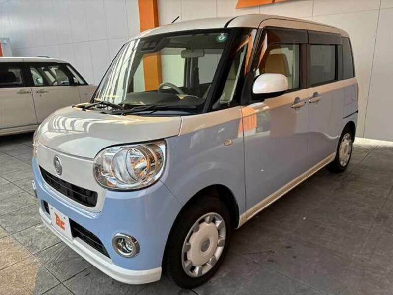 MOVE CANBUS