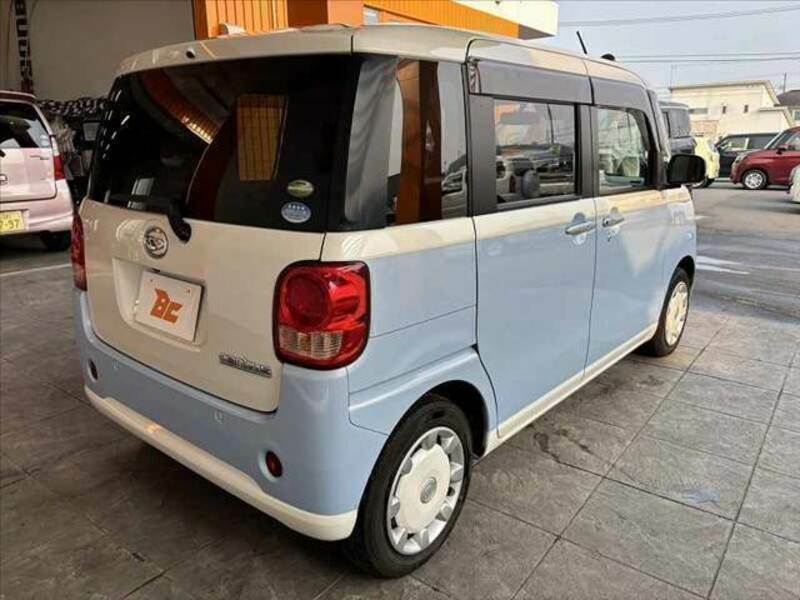 MOVE CANBUS