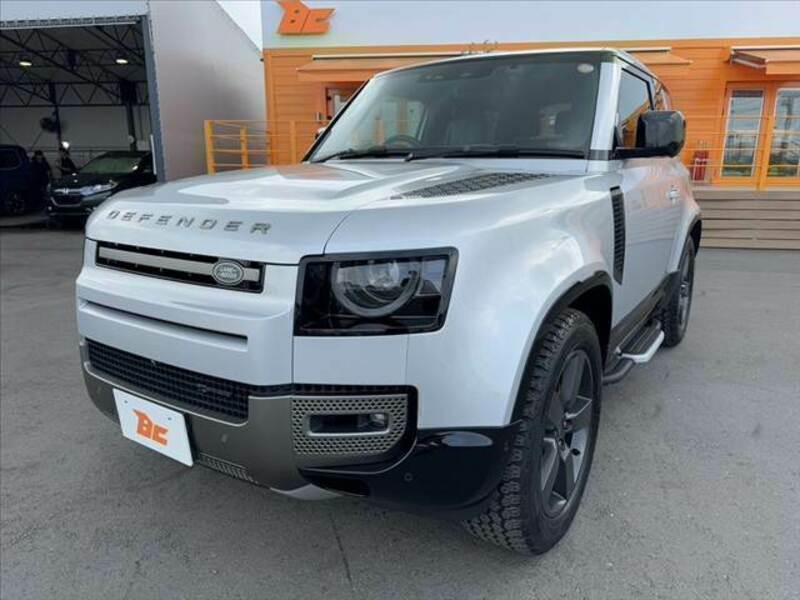DEFENDER