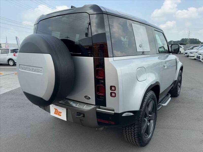 DEFENDER