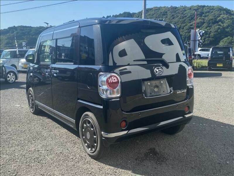 MOVE CANBUS