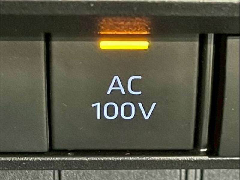 VOXY