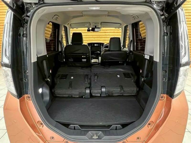 ROOMY