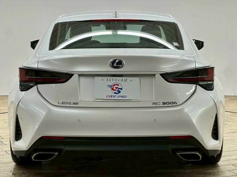 RC
