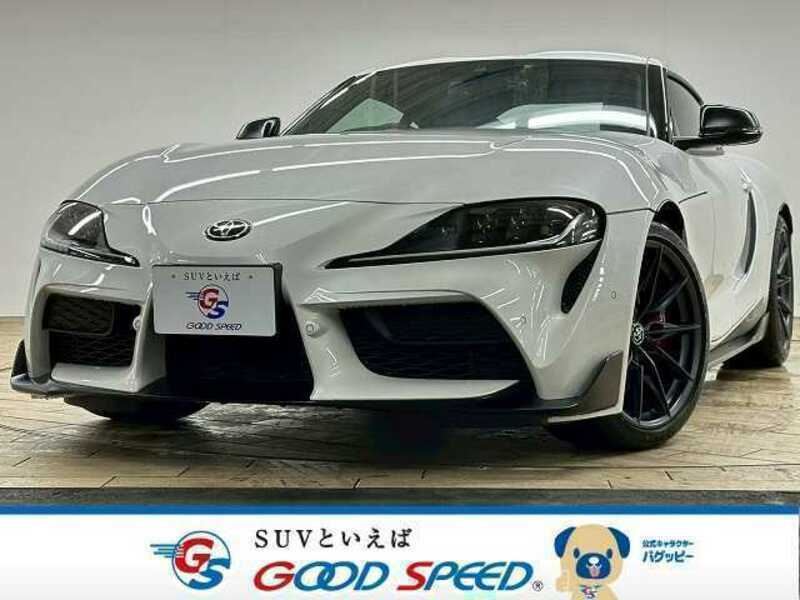 TOYOTA SUPRA