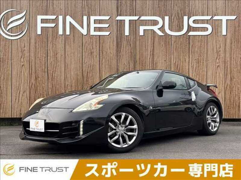 NISSAN FAIRLADY Z