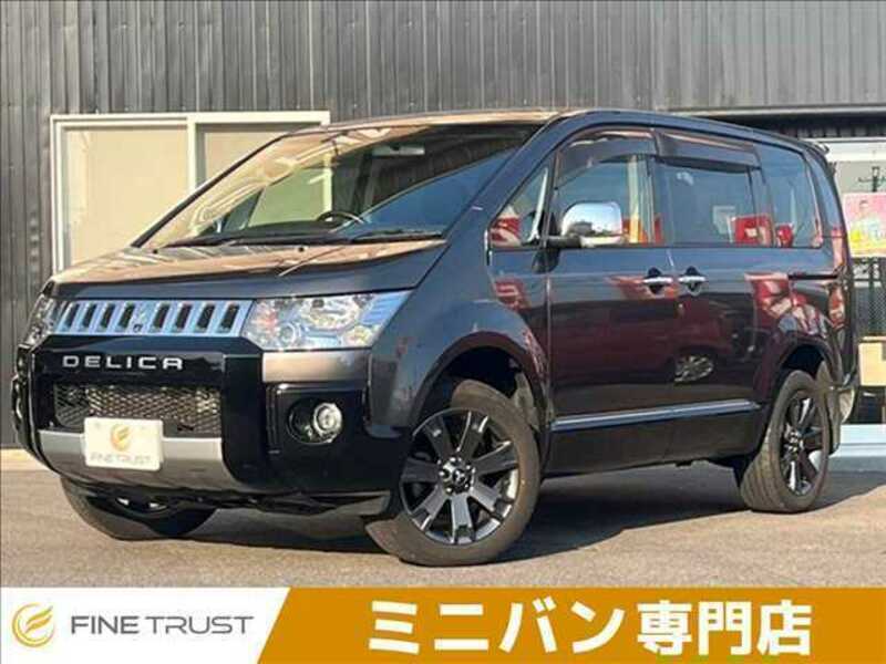 MITSUBISHI DELICA