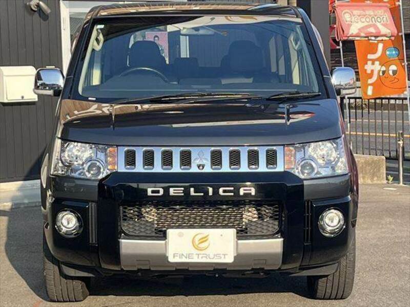 DELICA