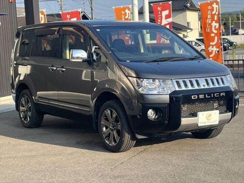 DELICA