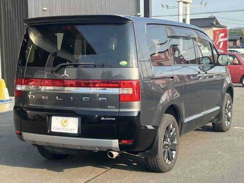 DELICA