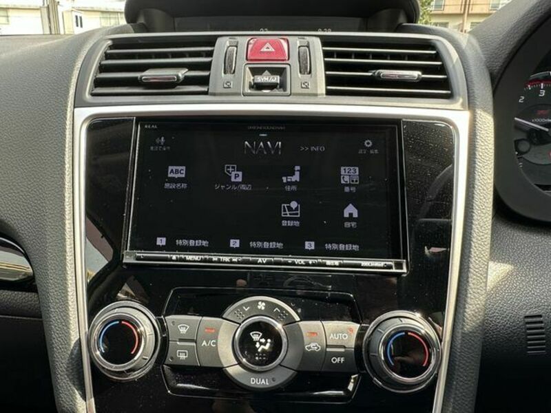 LEVORG