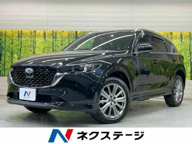 CX-5-0
