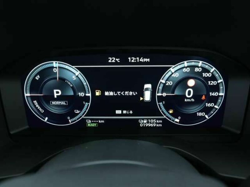 OUTLANDER PHEV