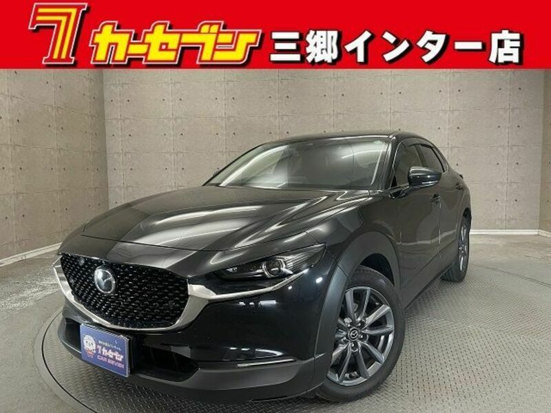 MAZDA CX-30