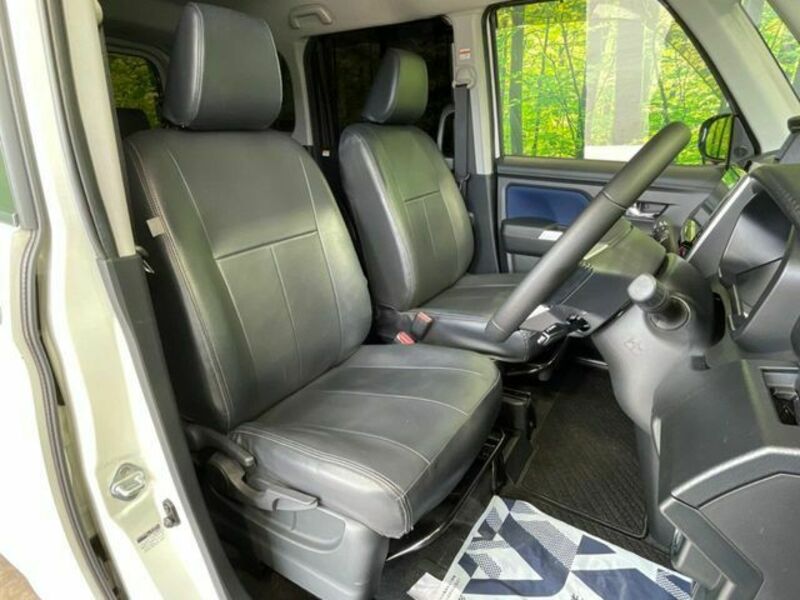 ROOMY