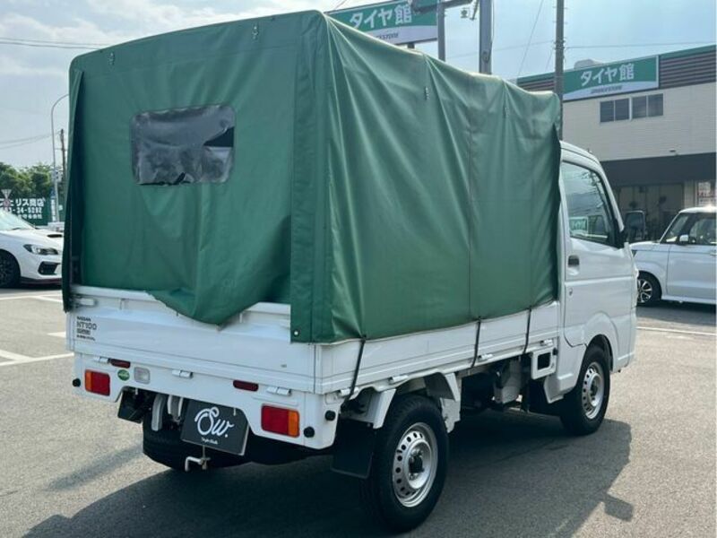 NT100 CLIPPER