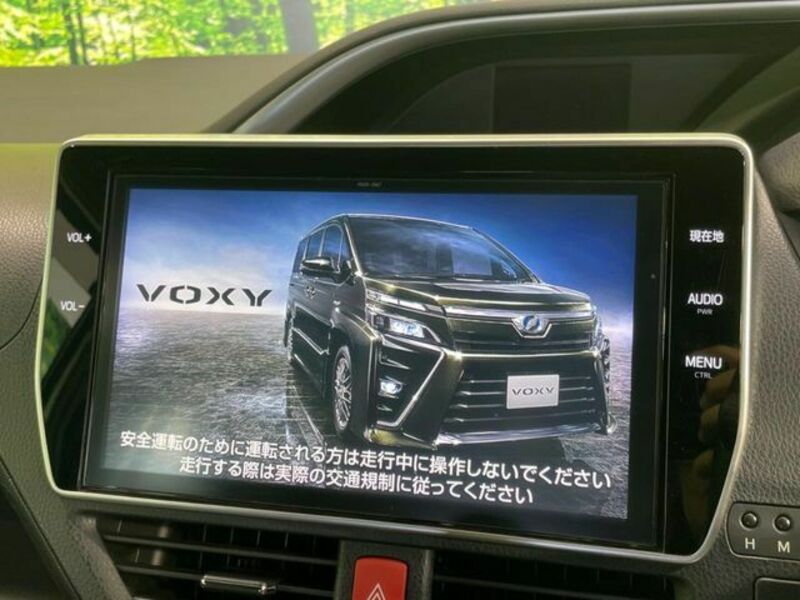 VOXY