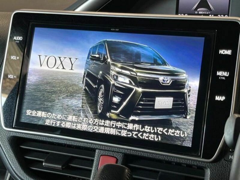 VOXY