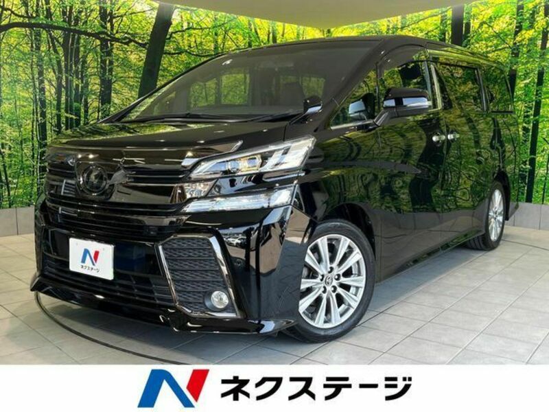 TOYOTA VELLFIRE