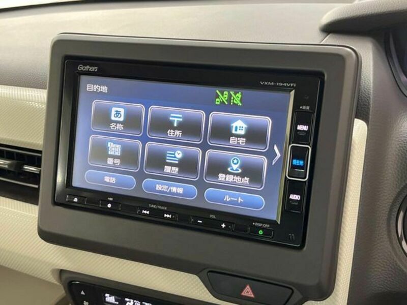 N BOX