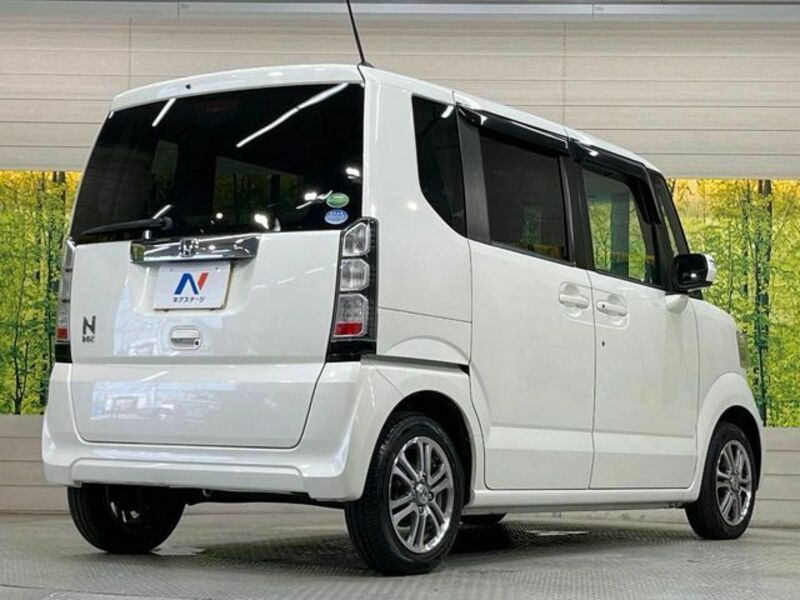N BOX