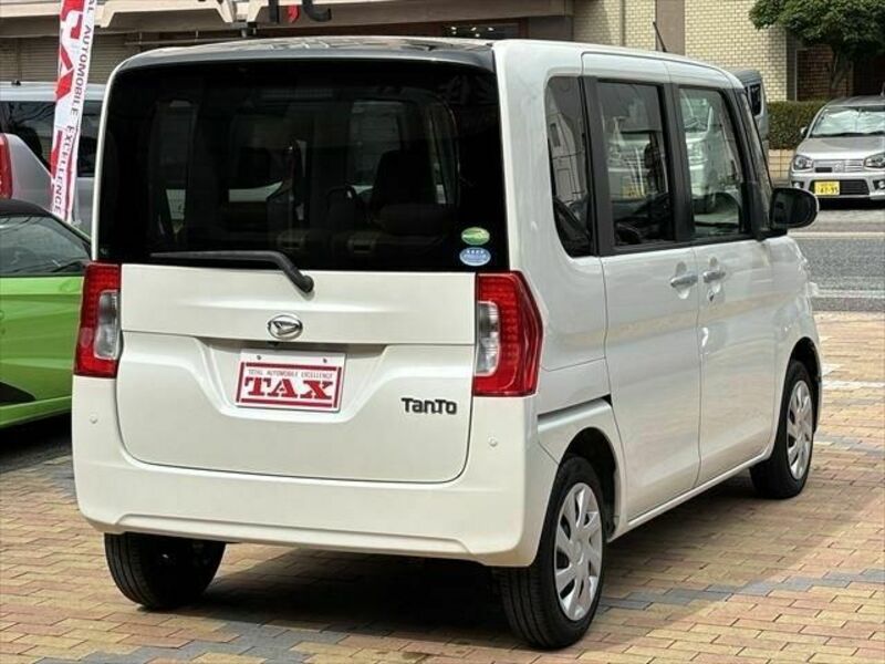 TANTO