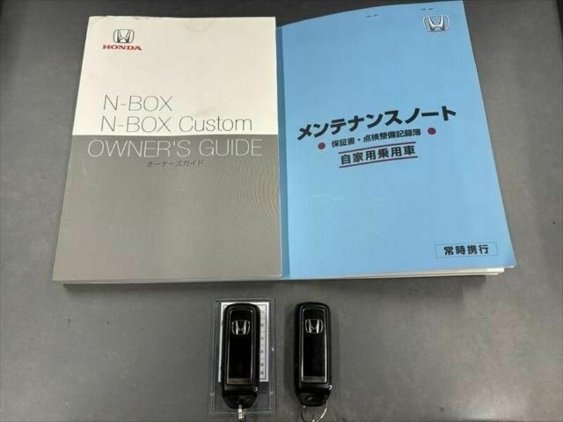 N BOX