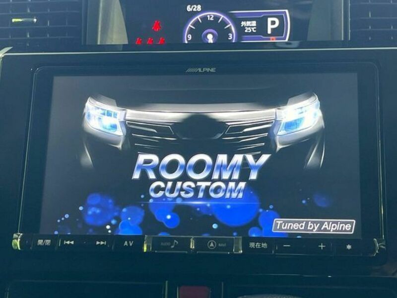 ROOMY