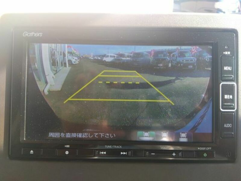 N BOX