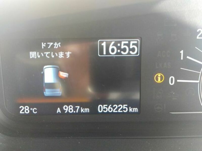N BOX