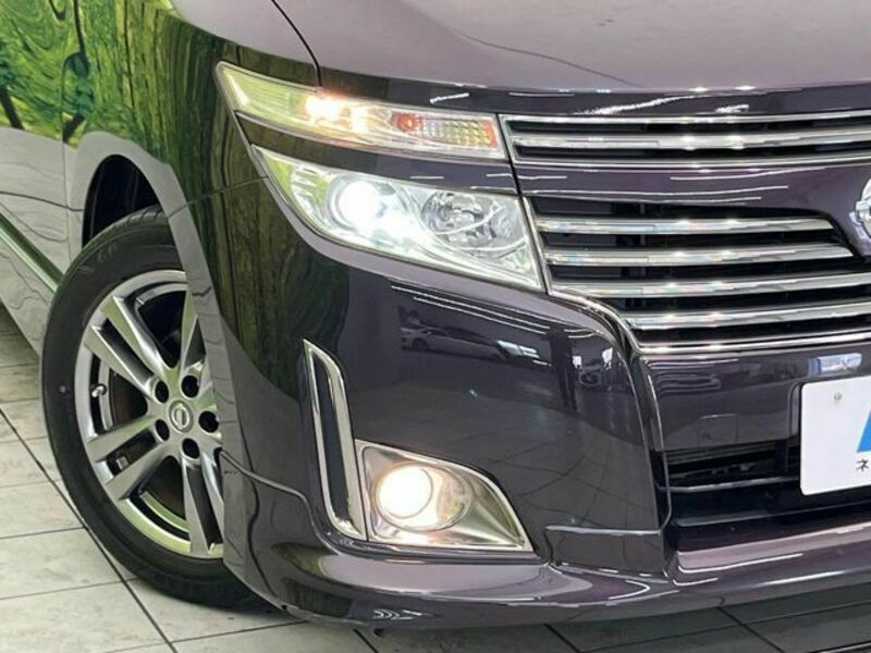 ELGRAND