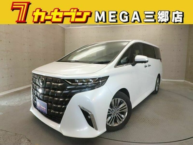 ALPHARD-0