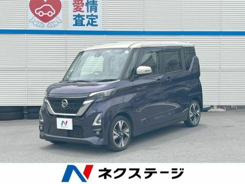 ROOX-0