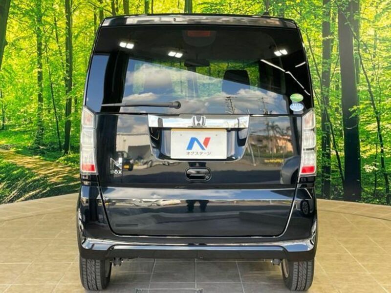 N BOX