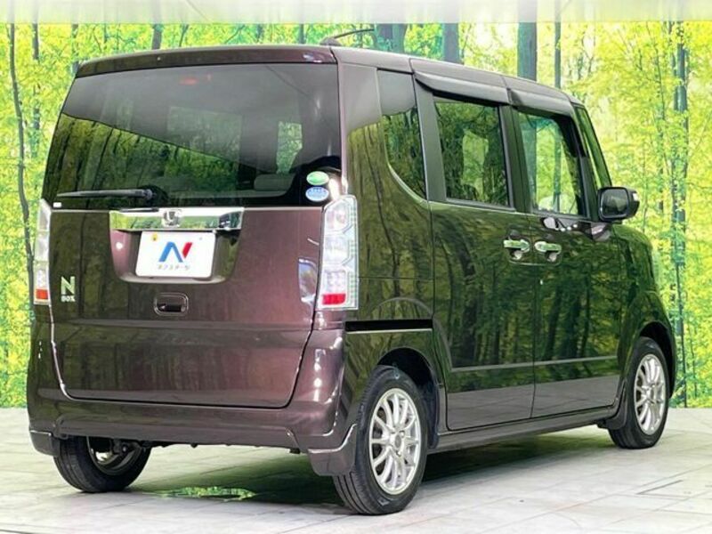N BOX
