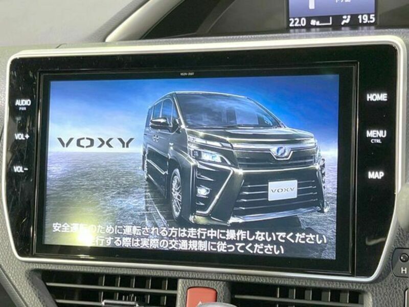 VOXY