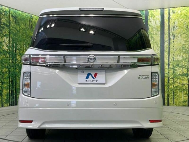 ELGRAND
