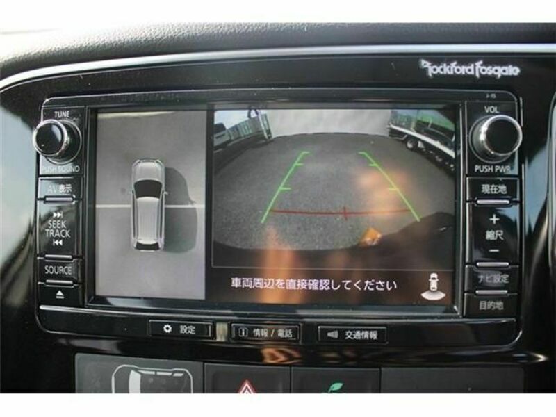 OUTLANDER PHEV