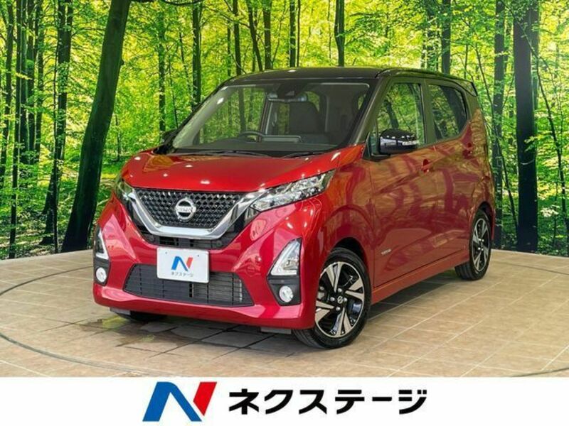 NISSAN DAYZ