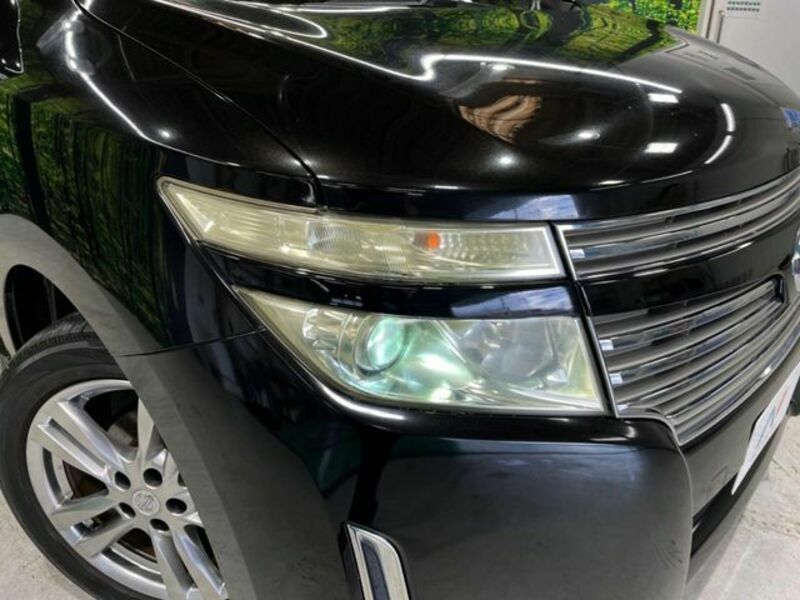 ELGRAND