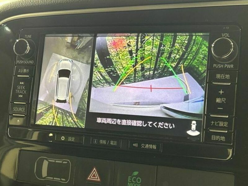 OUTLANDER PHEV