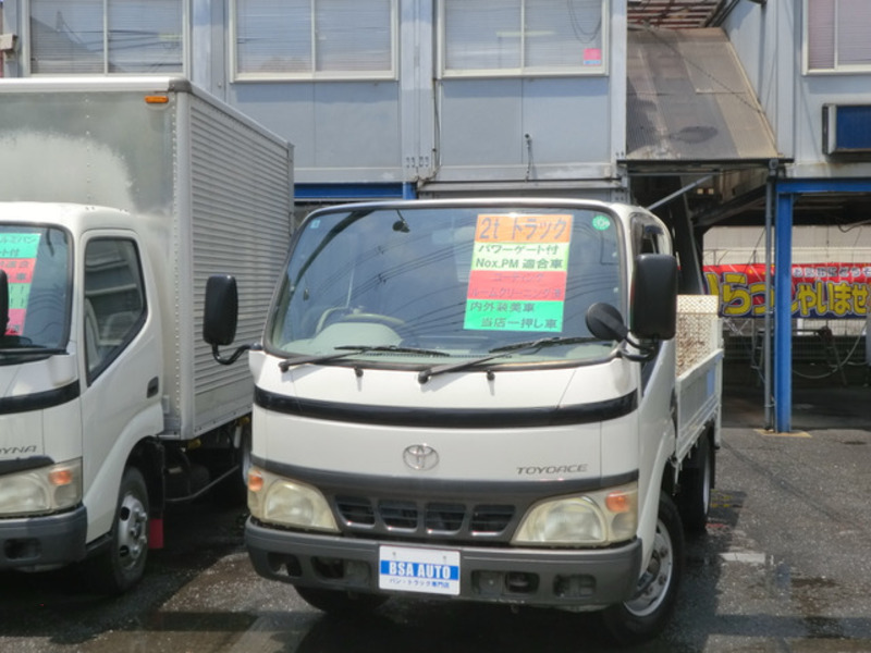 TOYOACE-0