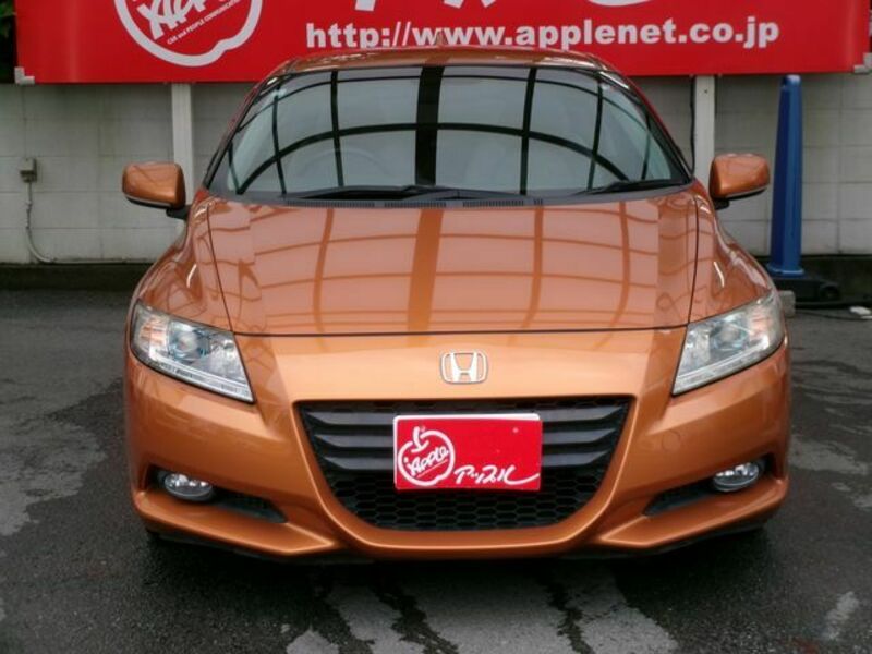 CR-Z