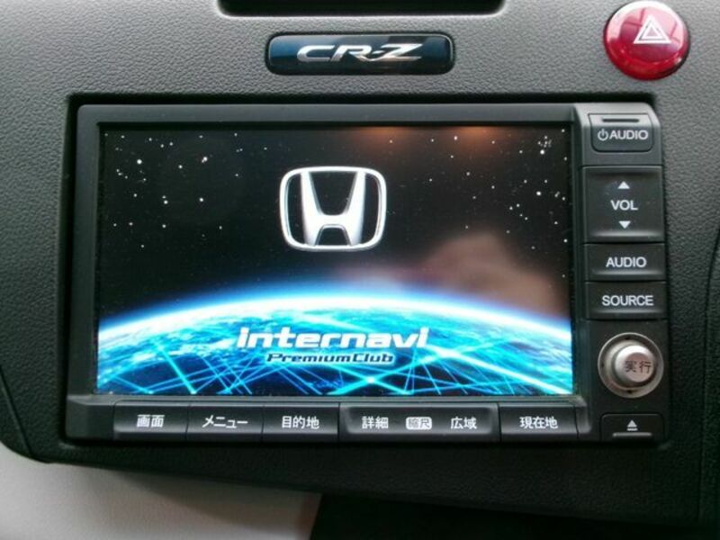 CR-Z