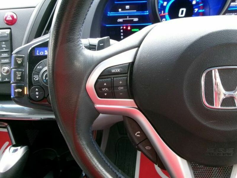CR-Z